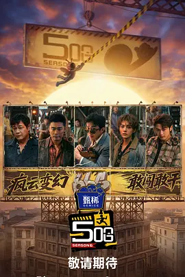 门事件在线
